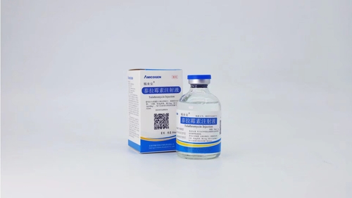 赐来安 泰拉霉素注射液