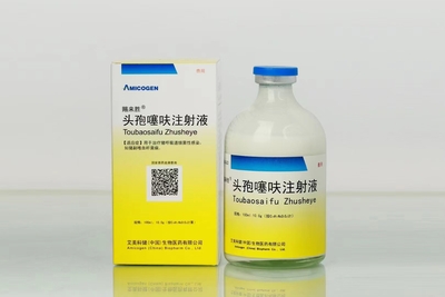 赐来胜 头孢噻呋注射液