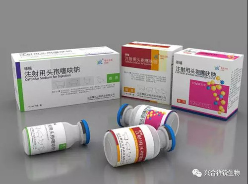 德蝠——注射用头孢噻呋钠